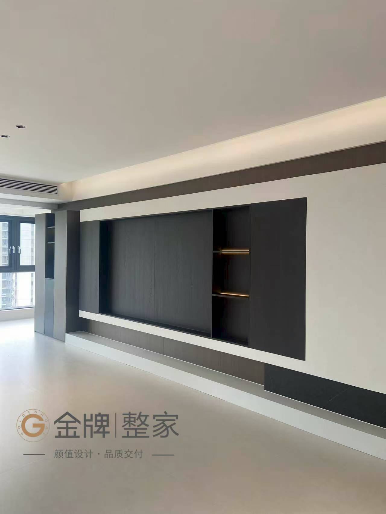 珺合府·全屋整装
